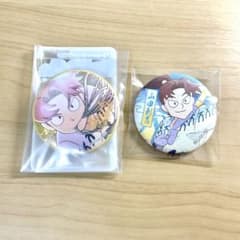 忍たま乱太郎】山田利吉、缶バッジ 2点セット - メルカリ