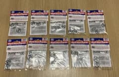 TAMIYA 19mmプラリング付アルミベアリングローラー(ライトブルー)10個