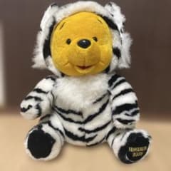 ディズニー　くまのプーさん ぬいぐるみ ホワイトタイガー 着ぐるみ　2003 ディズニー くまのプーさん ぬいぐるみ ホワイトタイガー 着ぐるみ