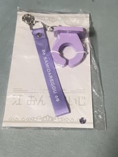 刀ミュ すていじペンライトアクセサリー 五月雨江のサムネイル
