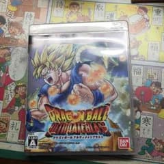 ドラゴンボール アルティメットブラストのカセットのサムネイル