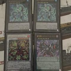 オッドアイズ エクストラ四枚のサムネイル