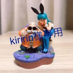 ドラゴンボールフィギュア ぱふぱふ亀仙人&ウーロン - メルカリ