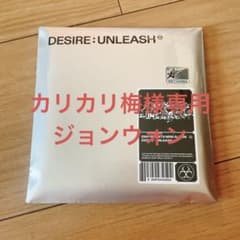専用出品のサムネイル
