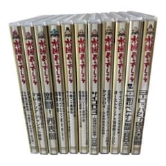 수요일 어때요 DVD 11장 세트 엽서