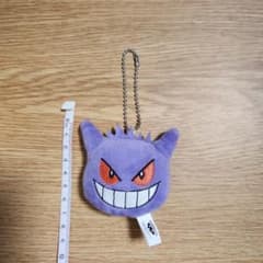 ポケットモンスター ゲンガー ぬいぐるみキーホルダー - メルカリ