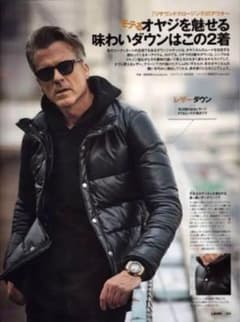 RESOUND CLOTHING ラムレザー ダウンジャケットのサムネイル