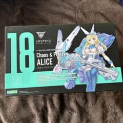 メガミデバイス　カオスアンドプリティ　アリスのサムネイル