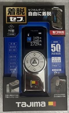 タジマ　着脱セフ　距離計TSFLK-G05BKのサムネイル