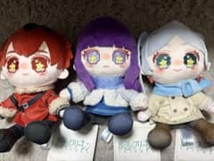 葬送のフリーレンぬいぐるみ～Twinkleふれんず～ 3種セット - メルカリ