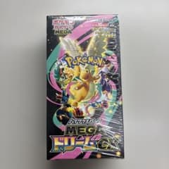 【即日発送】ポケモンカードゲーム MEGA ドリームEX シュリンク付きのサムネイル