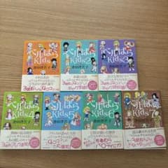 ベルばらkids 7巻セット - メルカリ