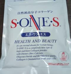 ば*園様 新品・未開封☆エスワンエス☆S・ONE・S コラーゲン 300gのサムネイル