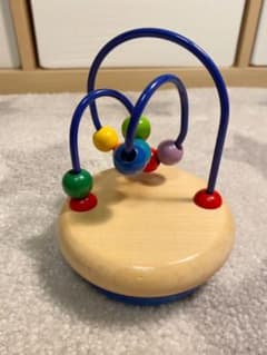ハバ　ルーピングのサムネイル