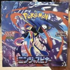 ポケモンカードゲーム 拡張パック ニンジャスピナー 未開封BOXのサムネイル