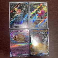 ポケモンカードゲーム　トリプレットビート　コイキング　ホゲータ　デデンネ　ARのサムネイル