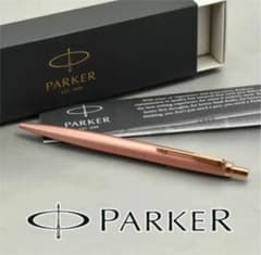 PARKER  ボールペンのサムネイル
