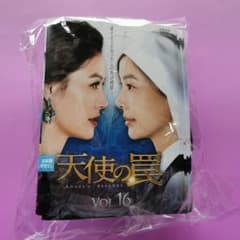 天使の罠 DVD　全巻のサムネイル