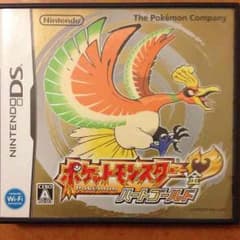 ポケットモンスター ハートゴールドのサムネイル