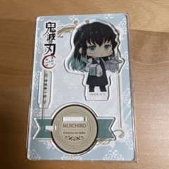 鬼滅の刃 ホテルモントレコラボ 時透無一郎 アクリルスタンド 