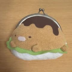 すみっコぐらし　とんかつ　なりきりおすしの会　がま口のサムネイル