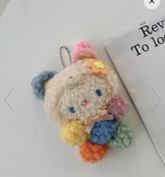 クマモコ　ウサハナ マスコット キーホルダーのサムネイル