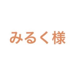 【みるく様専用】クレヨンしんちゃんデコステッカーのサムネイル