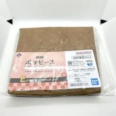 포켓피스 이치 반 쿠지 E상 종이 봉지 스타일 점심 가방