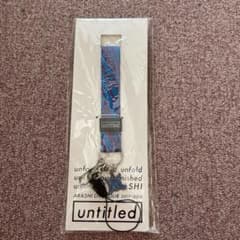 未使用品‼️ 嵐 untitled ネックストラップ 大野智さんカラー 青
