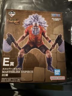 一番くじ ワンピース エルバフ編 E賞 スコッパー・ギャバン フィギュアおまけ付のサムネイル