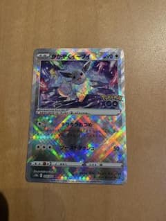かがやくイーブイ K S10b Pokémon GO 055/071 - メルカリ