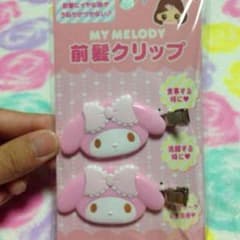 マイメロ♡前髪クリップのサムネイル