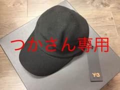 つかさん専用   Y-3   メッシュ キャップのサムネイル