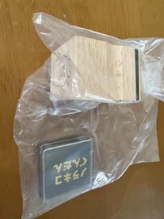 ノラネコぐんだん　スタンプのサムネイル