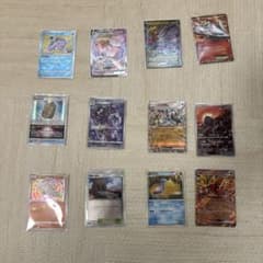 ポケモンカード まとめ売り 12枚セットのサムネイル