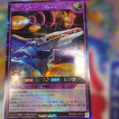 m16840037678_1.jpg?1768841028