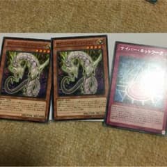 ワンダフォー様専用のサムネイル