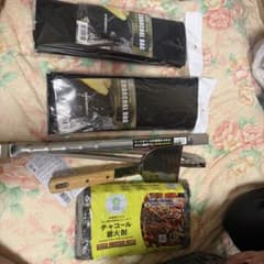 BBQ ツールセット チャコールバッグ 着火剤 炭バサミ ターナー セット売りのサムネイル