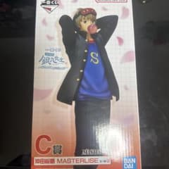 沖田総悟 MASTERLISE C賞 フィギュア 銀魂 - メルカリ