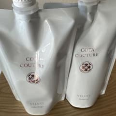コタクチュール ベルベット 詰め替え シャンプートリートメントセット