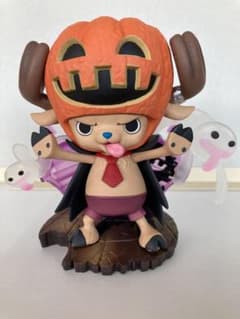 【匿名配送】ワンピース　チョッパー フィギュア ハロウィンのサムネイル