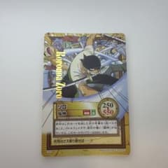 ONEPIECE ハイパーバトル 鬼神 C291 カードダス 初期 - メルカリ