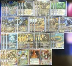 契約神へファイストス 造兵デッキ 蒼海の神域 キズナフィールド バトル