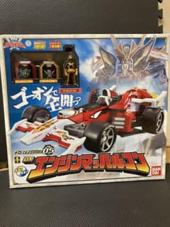 ゴーカイマシンシリーズ05DXエンジンマッハルコンのサムネイル