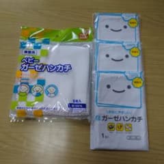 ベビー ガーゼハンカチのサムネイル