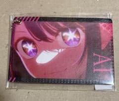 Oshi no Ko Leather Pass Case (Idol)