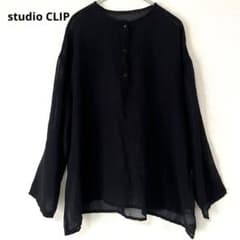 スタディオ クリップ シアー素材 長袖ブラウス 透け感 ブラック 【極美品】のサムネイル