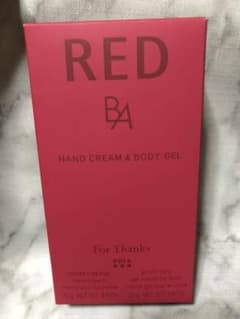 ポーラ　ハンドクリーム&ボディジェルセット　〜RED B.Aの香り〜のサムネイル