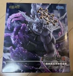 呪術廻戦 FIGURIZMα 八握剣異戒神将魔虚羅 フィギュア - メルカリ