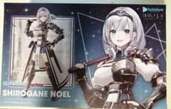 PLAMATEA ホロライブプロダクション　白銀ノエル　新品未開封